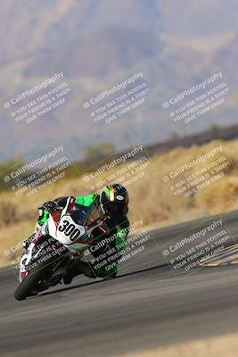 media/Nov-17-2023-Apex Assassins (Fri) [[c4a68d93b0]]/4-Trackday 1/2-Session 2 (Turn 16)/